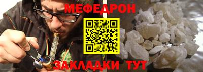 mdma Апрелевка