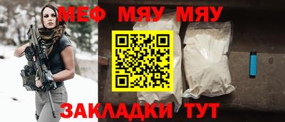 mdma Апрелевка