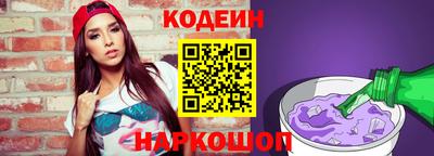 mdma Апрелевка