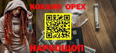 мдпв Волжск