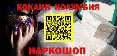 mdma Апрелевка