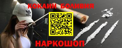 меф VHQ Апшеронск