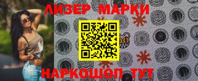 бошки Аргун