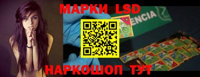 прущая мука Волжский