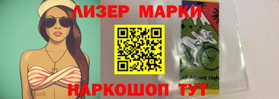 меф VHQ Апшеронск