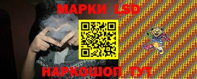 меф VHQ Апшеронск