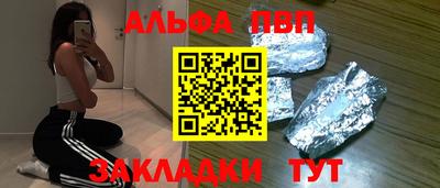 mdma Апрелевка