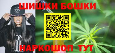 меф VHQ Апшеронск