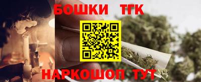 mdma Апрелевка