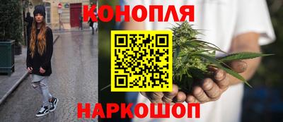 меф VHQ Апшеронск