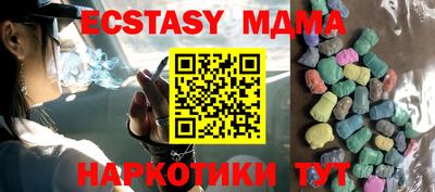 бошки Аргун