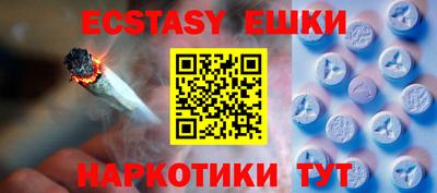 mdma Апрелевка