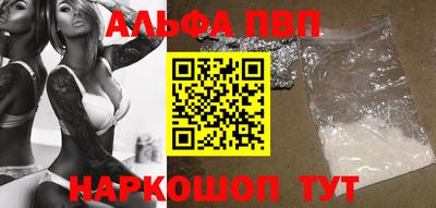 mdma Апрелевка