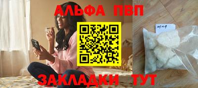 mdma Апрелевка