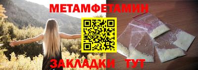 mdma Апрелевка