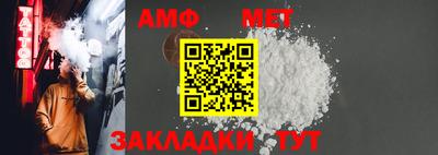 бошки Аргун