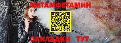бошки Аргун