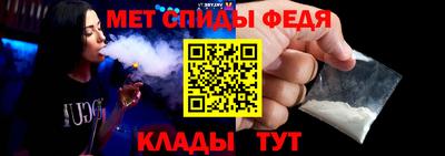 mdma Апрелевка