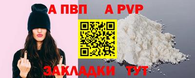 бошки Аргун