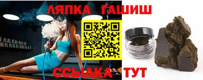 бошки Аргун