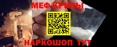 mdma Апрелевка