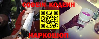 mdma Апрелевка