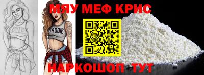 бошки Аргун