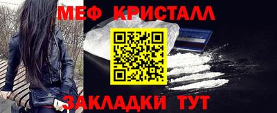 бошки Аргун