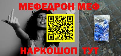 mdma Апрелевка